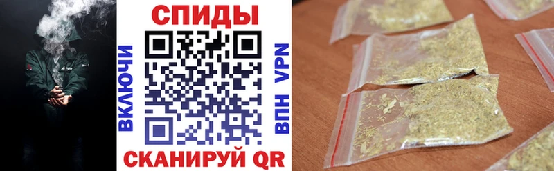БУТИРАТ бутик  Купить где  Рязань 