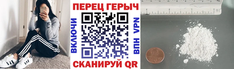 Купить где  Рязань  Героин белый 