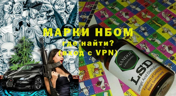 mdpv Богородицк