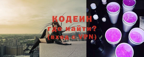 каннабис Богданович
