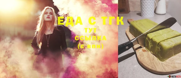 каннабис Богданович