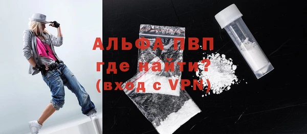 каннабис Богданович