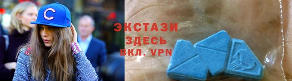 каннабис Богданович