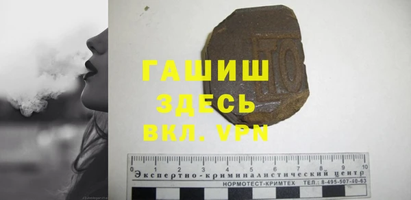 каннабис Богданович