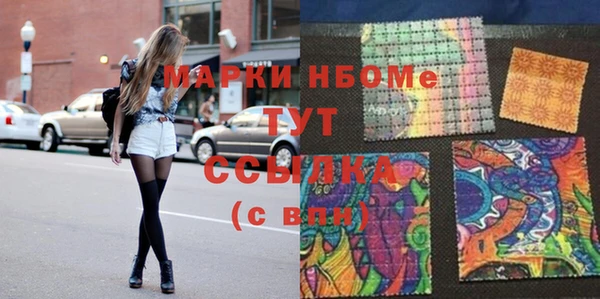 каннабис Богданович