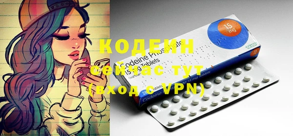 каннабис Богданович