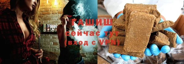mdpv Богородицк