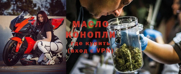 каннабис Богданович