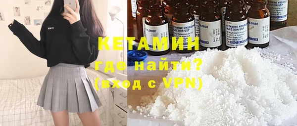 каннабис Богданович