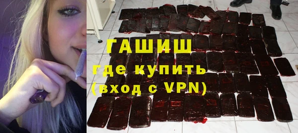 mdpv Богородицк