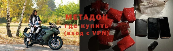 mdpv Богородицк