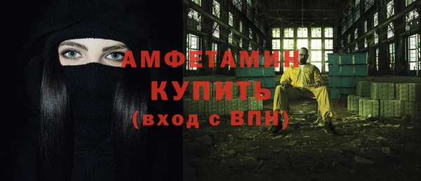 каннабис Богданович