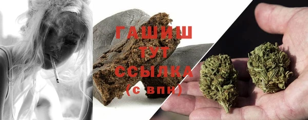 каннабис Богданович