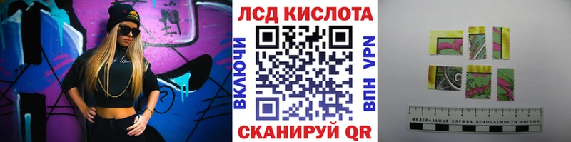 Купить  Рязань  Марки NBOMe 1500мкг 